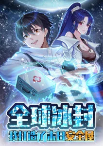 波兰球动画 一战全记录 缩略图